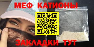 хмурый Гусь-Хрустальный