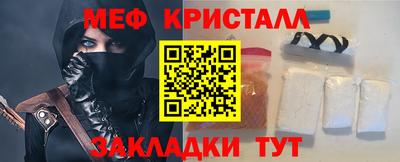 тгк Дубна