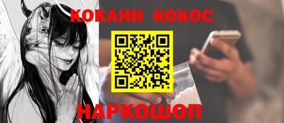 тгк Дубна