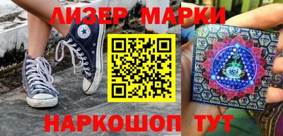 мяу мяу кристалл Донской