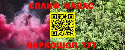 мяу мяу кристалл Донской