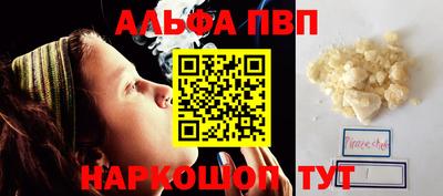 тгк Дубна