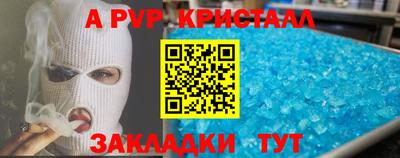 наркотики Гусиноозёрск