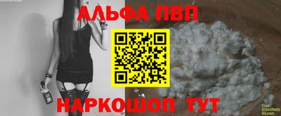 тгк Дубна