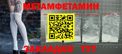 тгк Дубна