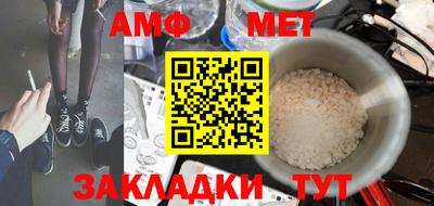 тгк Дубна