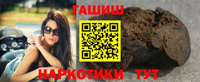 мяу мяу кристалл Донской
