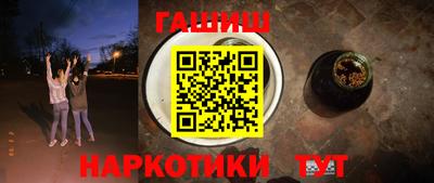 мяу мяу кристалл Донской
