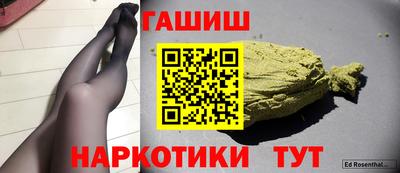 мяу мяу кристалл Донской