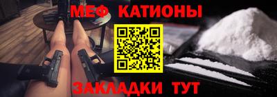 наркотики Гусиноозёрск