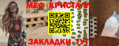 тгк Дубна